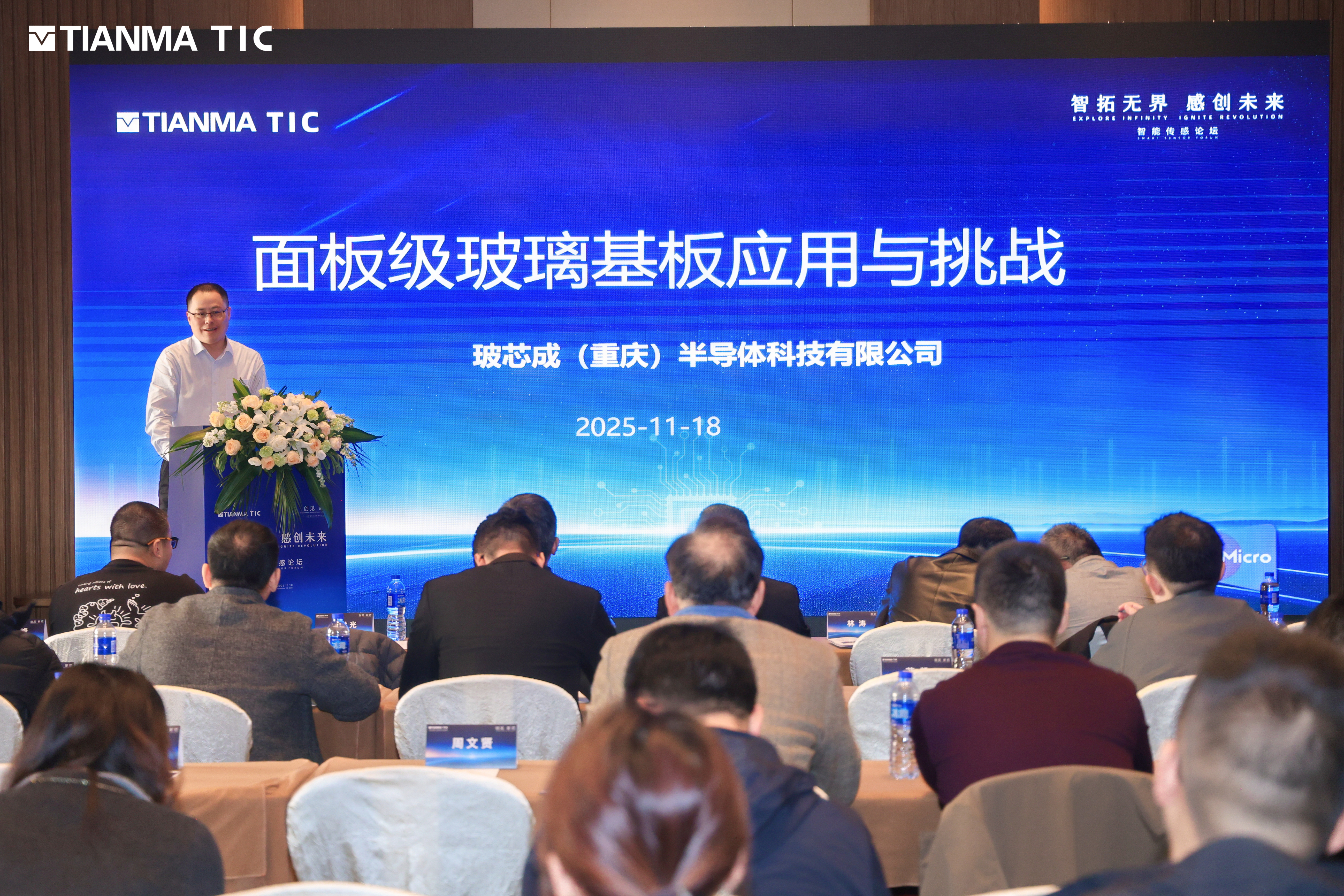 a707a6419cf31be498d3d071cffe0919