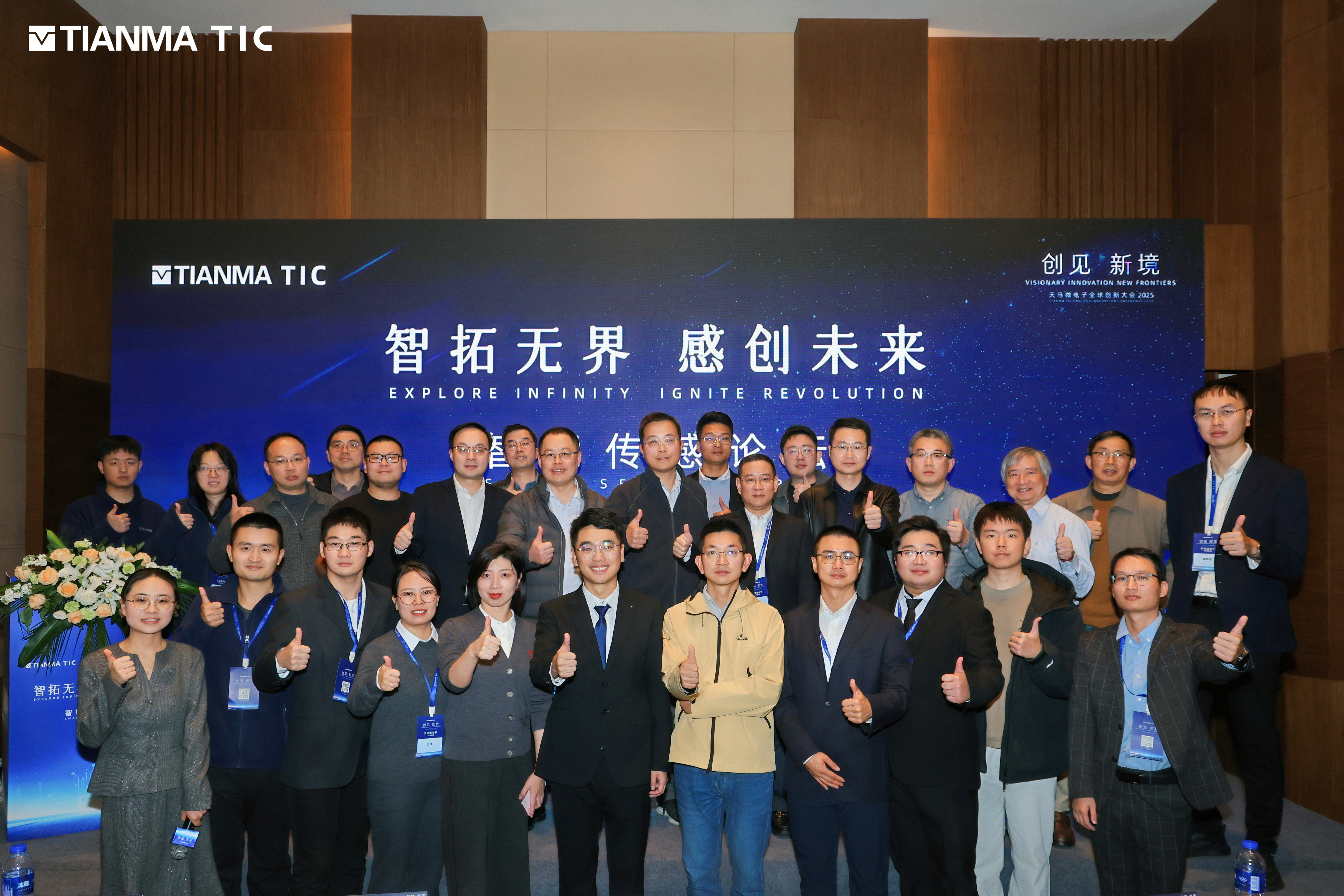 224ff15b7b00c263001169bb0fd5b9d4