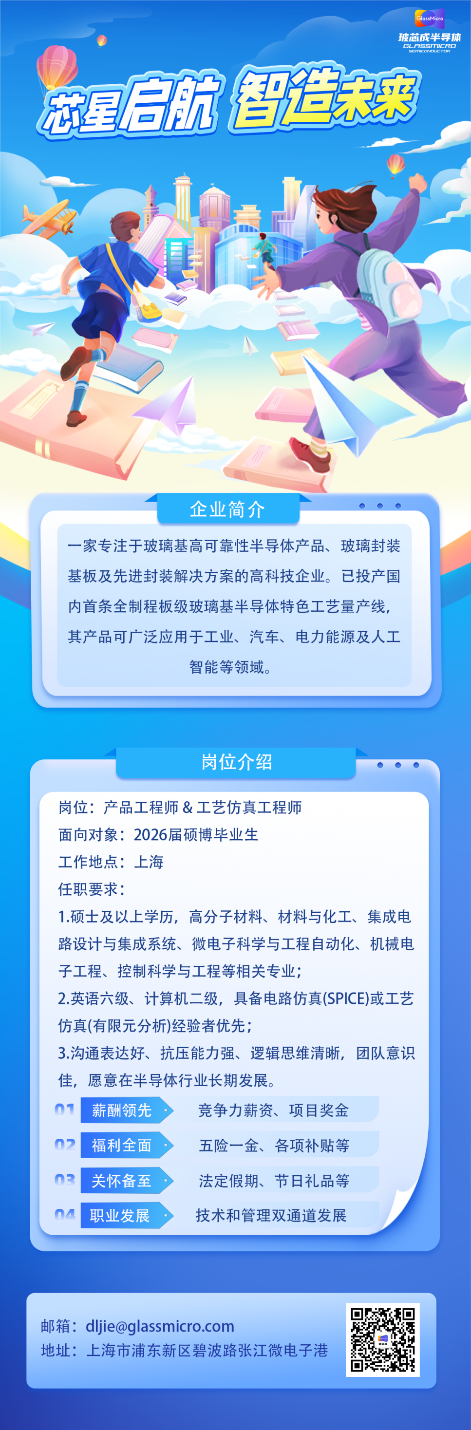 980a82f48f143f33dc8eaa7455ffcaeb